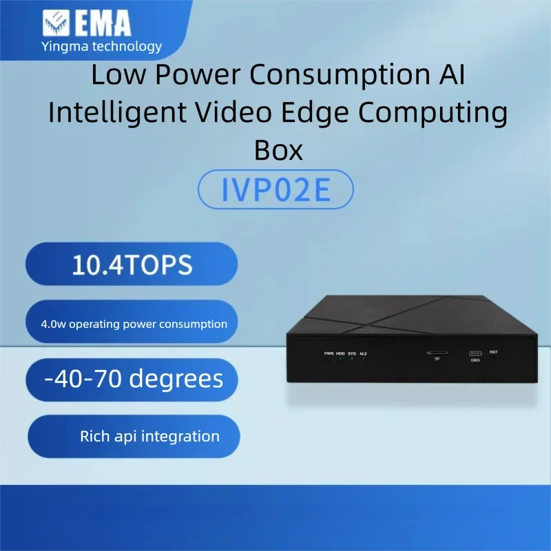 تقنية EMA HiSilicon Sd3403/SS928 10.4T AI استهلاك منخفض للطاقة صندوق حوسبة حافة الفيديو الذكي صندوق حوسبة الحافة