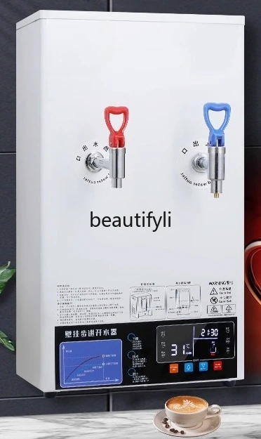 

Hot and cold stepper water boiler Commercial, wall-mounted automatic