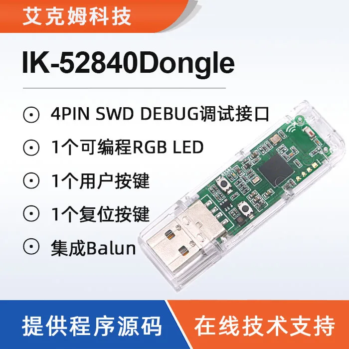 1Pcs Only Orginal N…