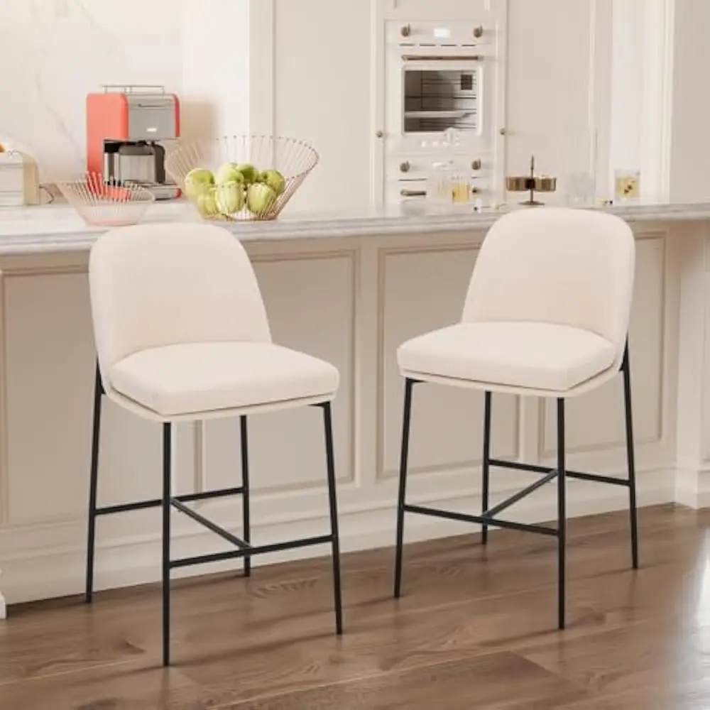 

Bar Stools Set of 2, 25 Inch Stools with Back, Upholstered Counter Barstools Armless Bar Chairs with Metal Legs, Bar Stools
