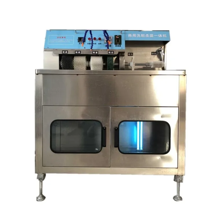 ماكينة غسل الأحذية التجارية شبه اليدوية الأوتوماتيكية، ماكينة تعقيم وتجفيف الأحذية المحمولة #3