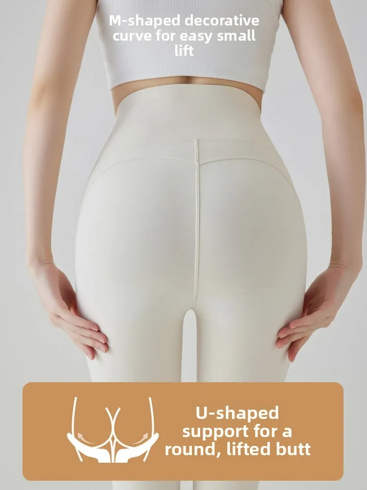 Damskie spodnie do jogi z wysokim stanem, modelujące sylwetkę, białe, na wiosnę i jesień, obcisłe, podnoszące pośladki i spłaszczające brzuch...