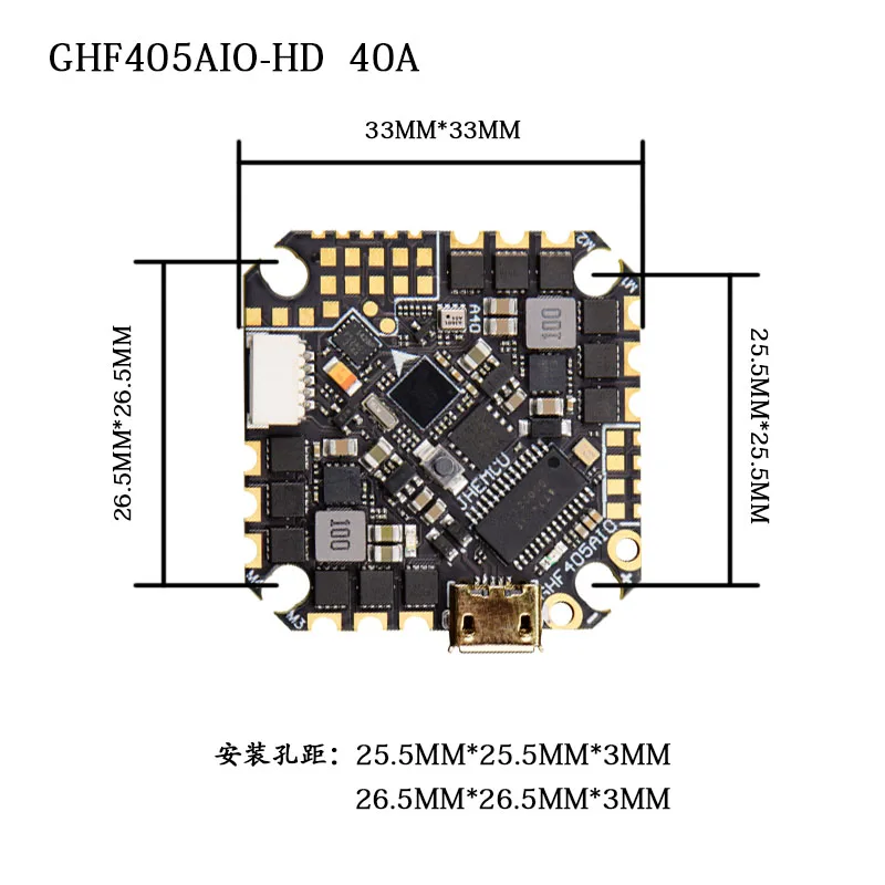 Contrôleur De Vol Jhemcu G474 Elrs Aio Micro Drone Fpv JHEMCU G474 ELRS AIO Controlador De Vuelo ICM42688-P BLHELI_S STM32G474 170MHz Betaflight Contrôleur De Vol Jhemcu G474 Elrs Aio Micro Drone Fpv JHEMCU G474 ELRS AIO Controlador De Vuelo ICM42688-P BLHELI_S STM32G474 170MHz Betaflight