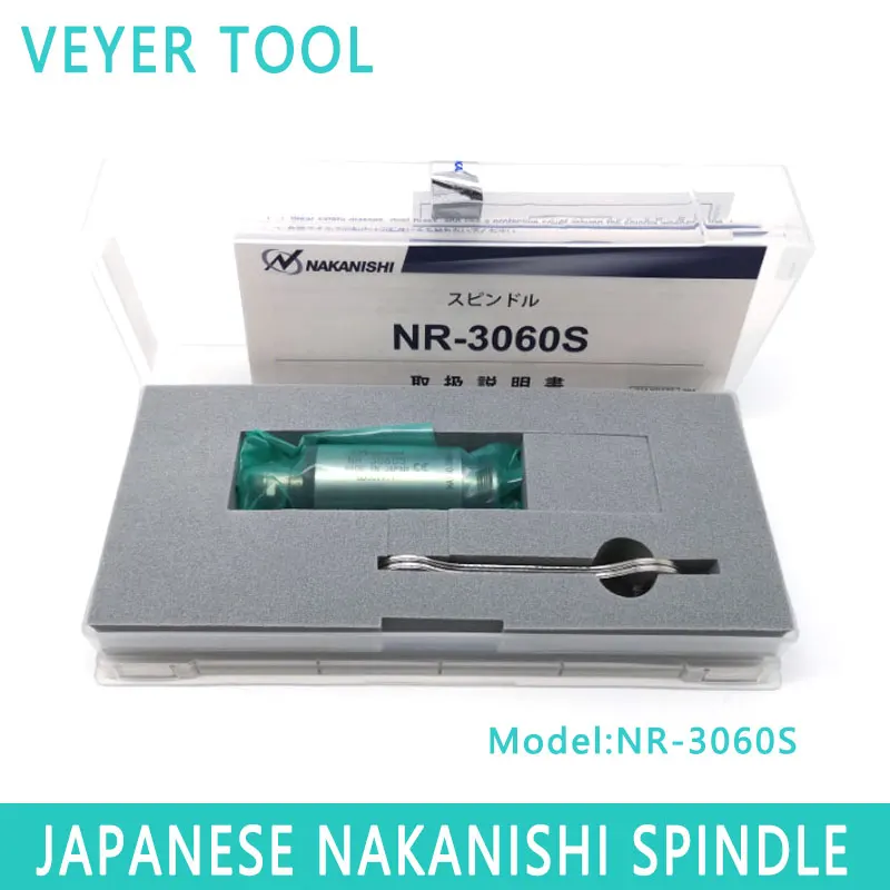 

NR-3060S 30mm nsk micro spindle electric spindle engraving machine spindle brushless spindle motor Wrzeciono wiertnicze