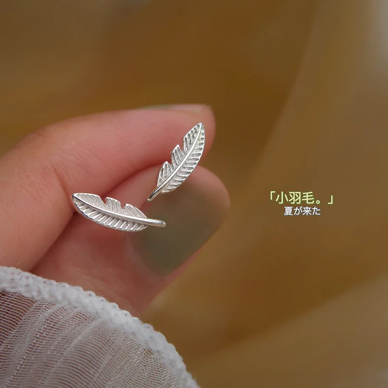 

New 925 Sterling Silver Feather Earrings Personality Charm Geometric Shape Women Earrings Birthday Party Gift Exquisite Jewelry