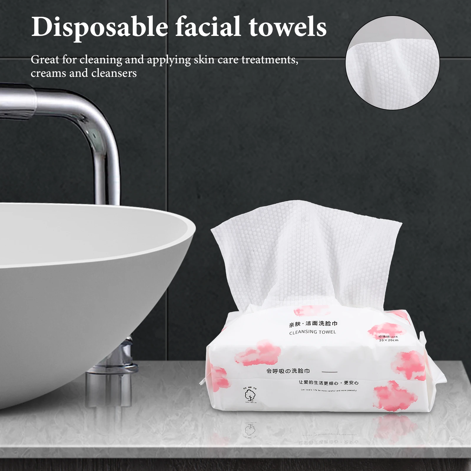 

Cotton Facial Cleansing Towels Soft Disposable Wet Dry Use Makeup Remover Face Wipes Sanitary Environmental Friendly Personal
