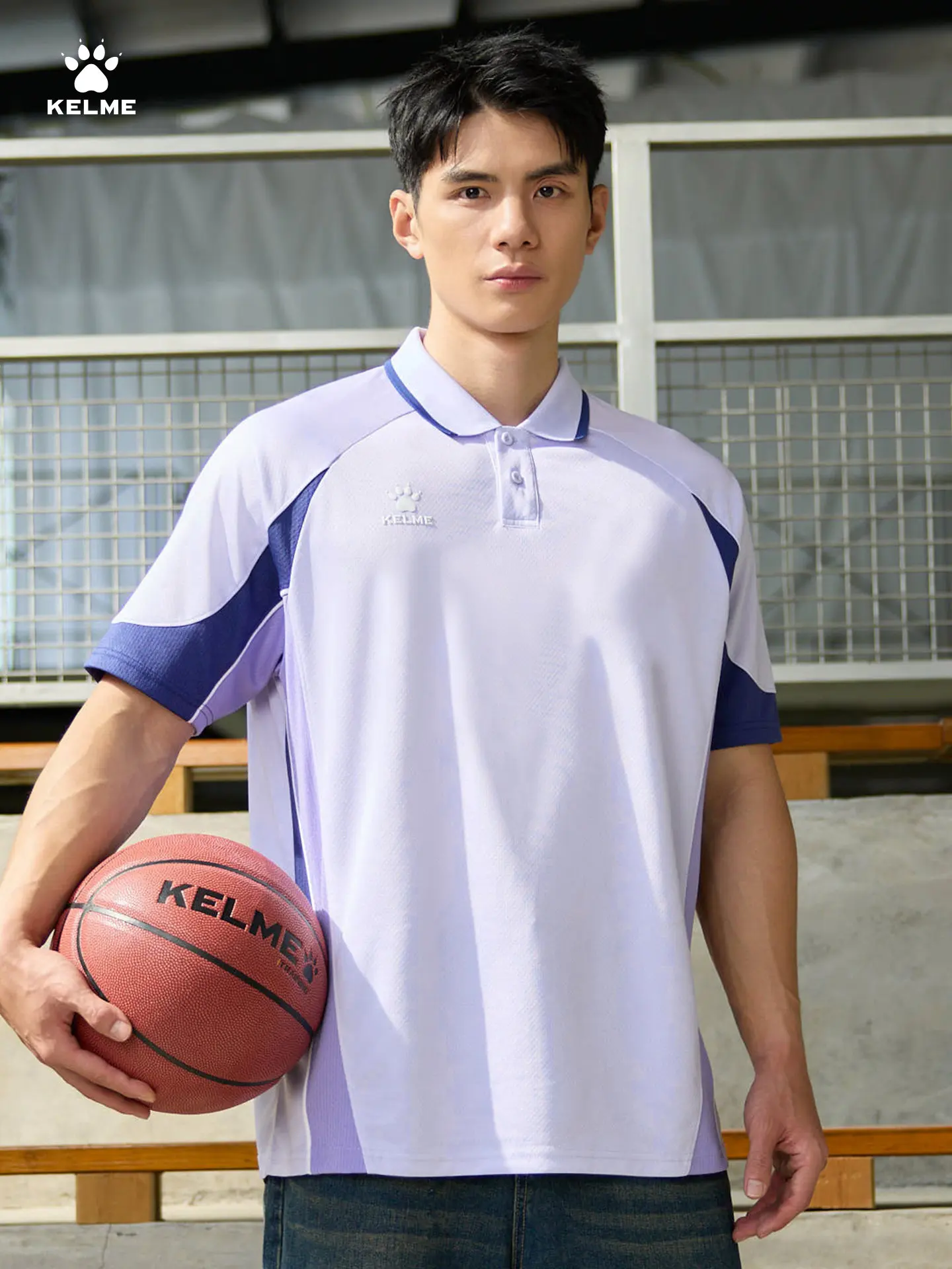 Kelme Basketball Polo Shirt Men's Quick Drying Training Short Sleeved Comprehensive Training Collar T-shirt