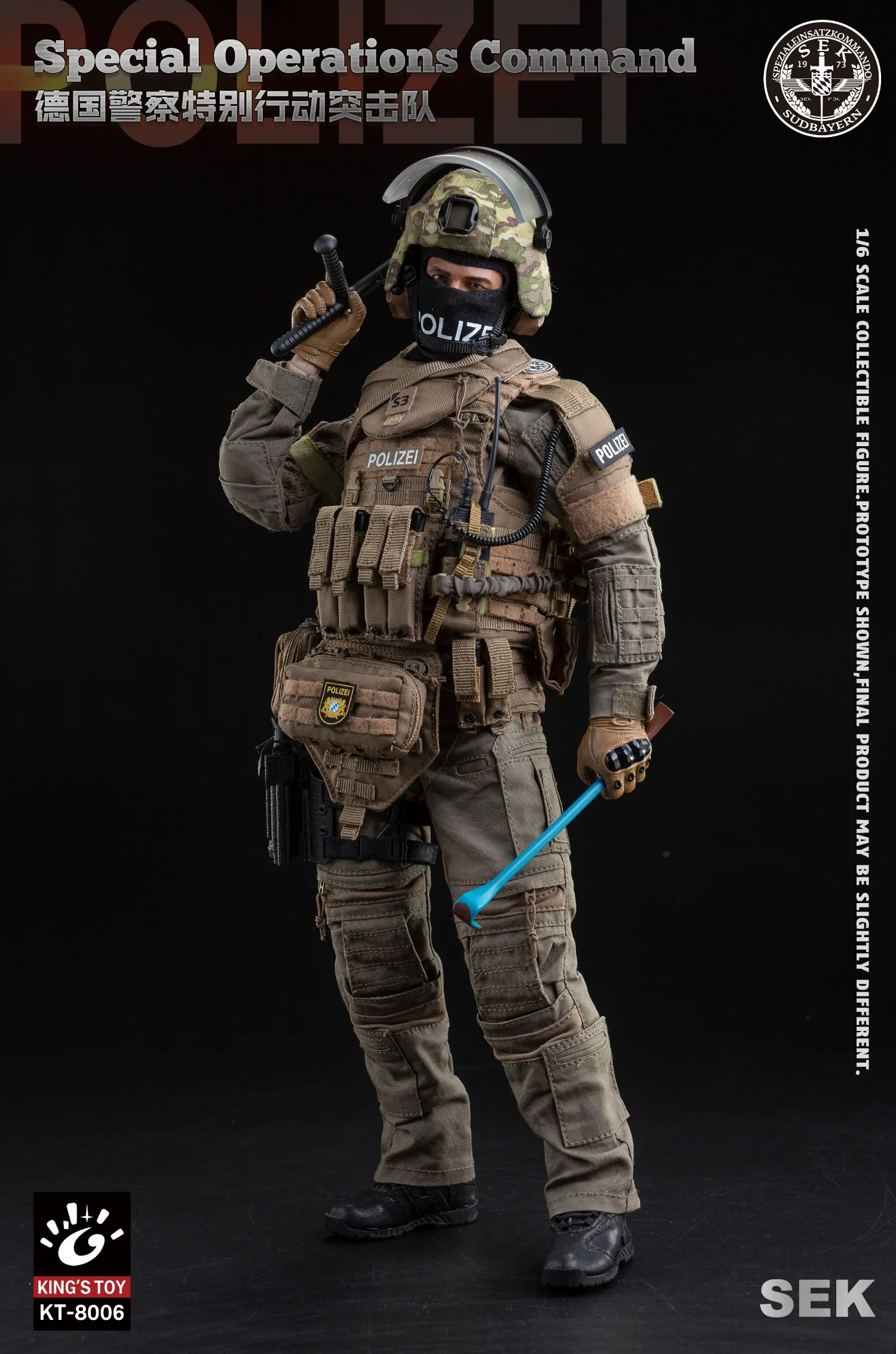 KING'S TOY KT-8006 1/6 Male Soldier German Special Operations Command SEK Full Set 12'' Action Figure Model In Stock