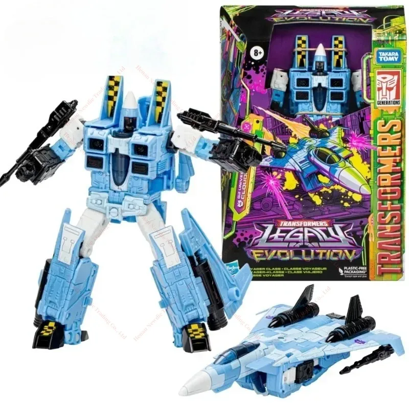 

In Stock Deformed Toys V-level G2 Action Figures Collection Gifts