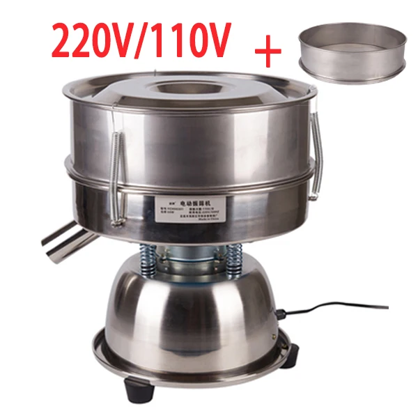 Vibrating screen sieve powder machine stainless steel electric sieve filter medicine Vibration screening machine with 1pcs sieve