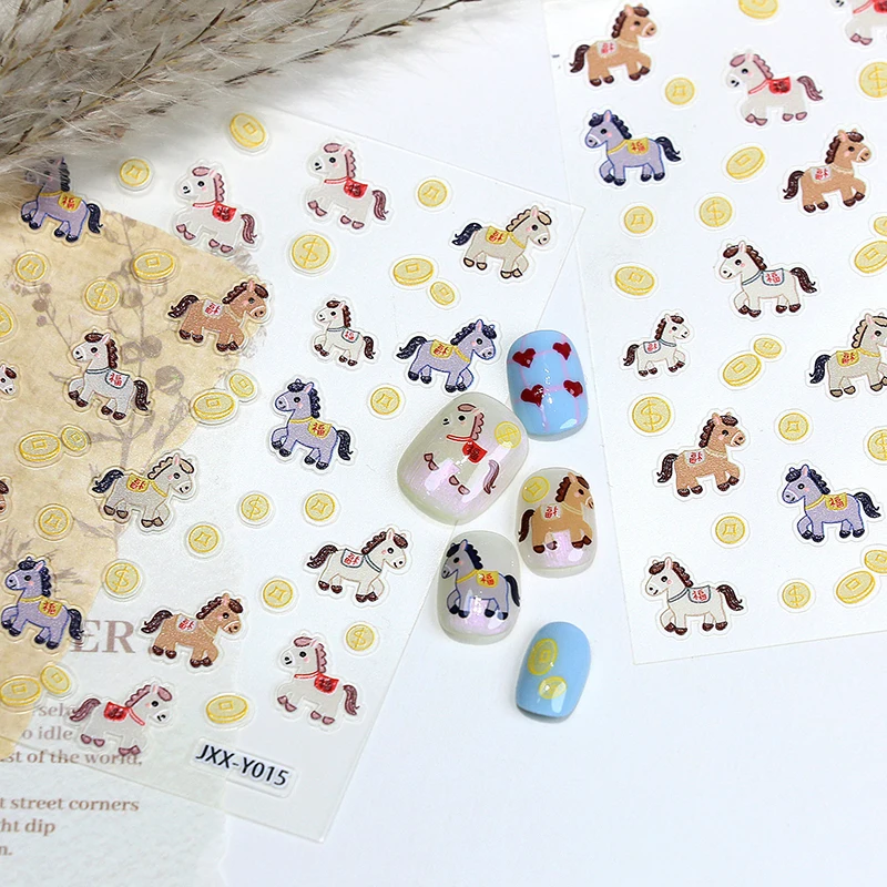 Autocollant du zodiaque 5D pour Nail Art, mignon, nouvel an chinois, cheval, animaux, poney porte-bonheur, décalcomanies de manucure, décoration festive en relief pour ongles