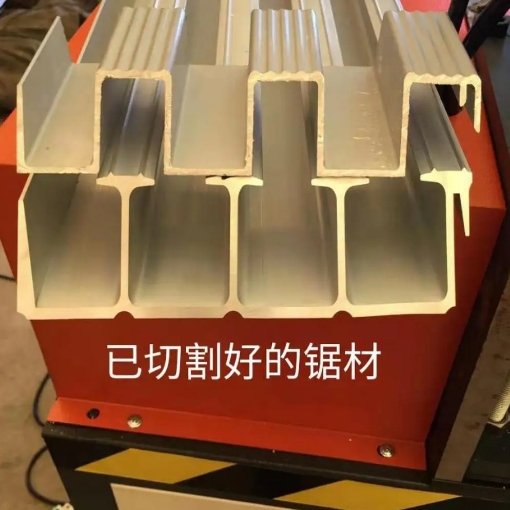 45° & 90° Angle Aluminum Cutting Machine For Composite Panel & Window Door Profile Durable Metal Cutting Machinery
