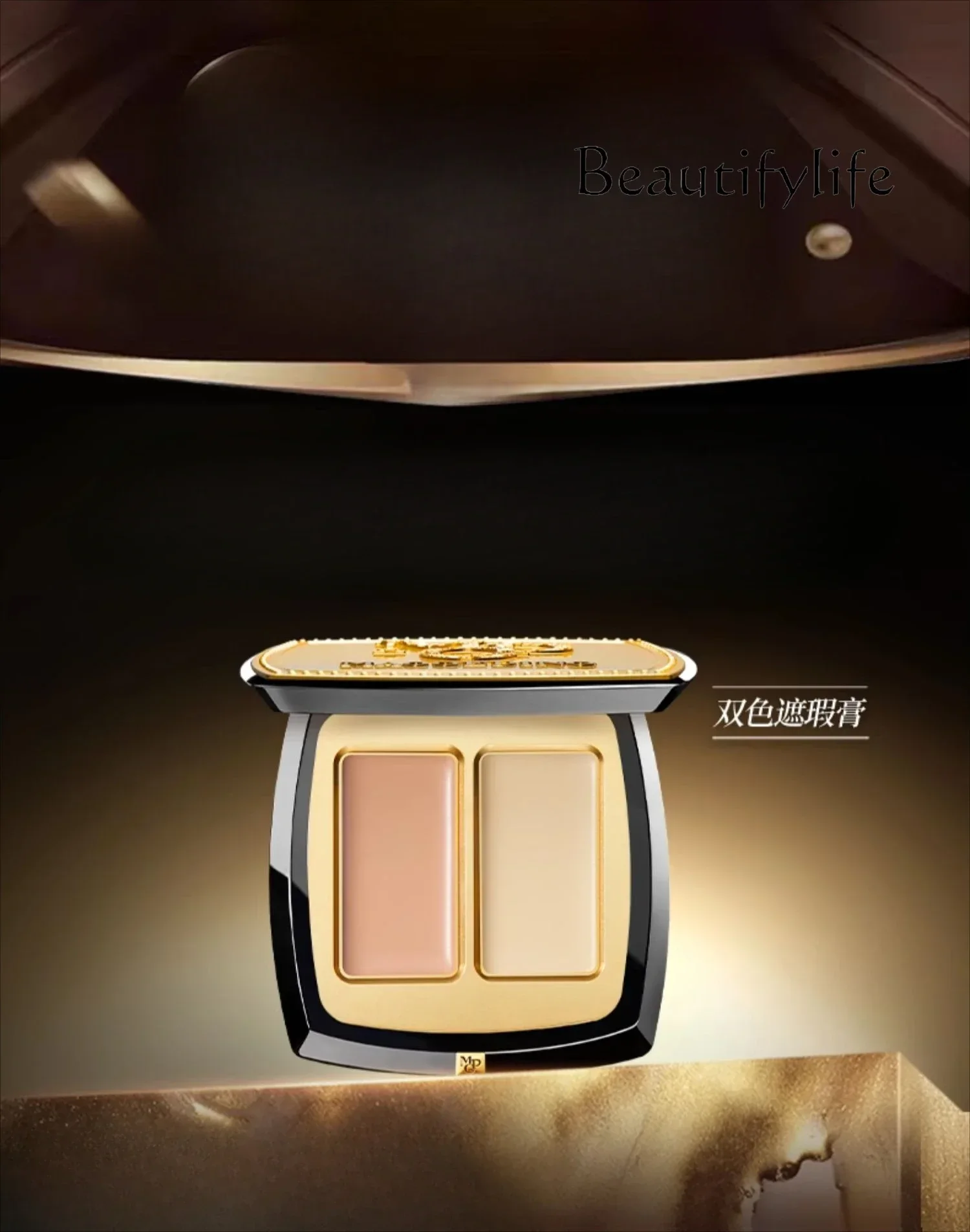 

Beauty Makeup Flawless two-color concealer, concealer disc, dark circles, tear furrows, spots, and acne marks that last naturall