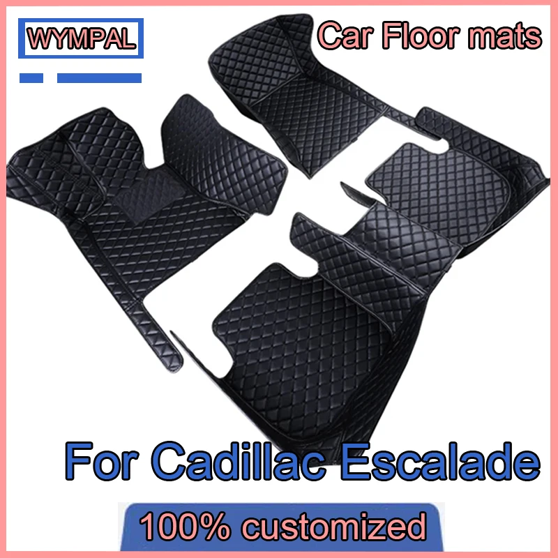 Car Floor Mats For Cadillac Escalade Seven Seats 2007 2008 2009 2010 Custom Auto Foot Pads Carpet Cover Interior Accessories