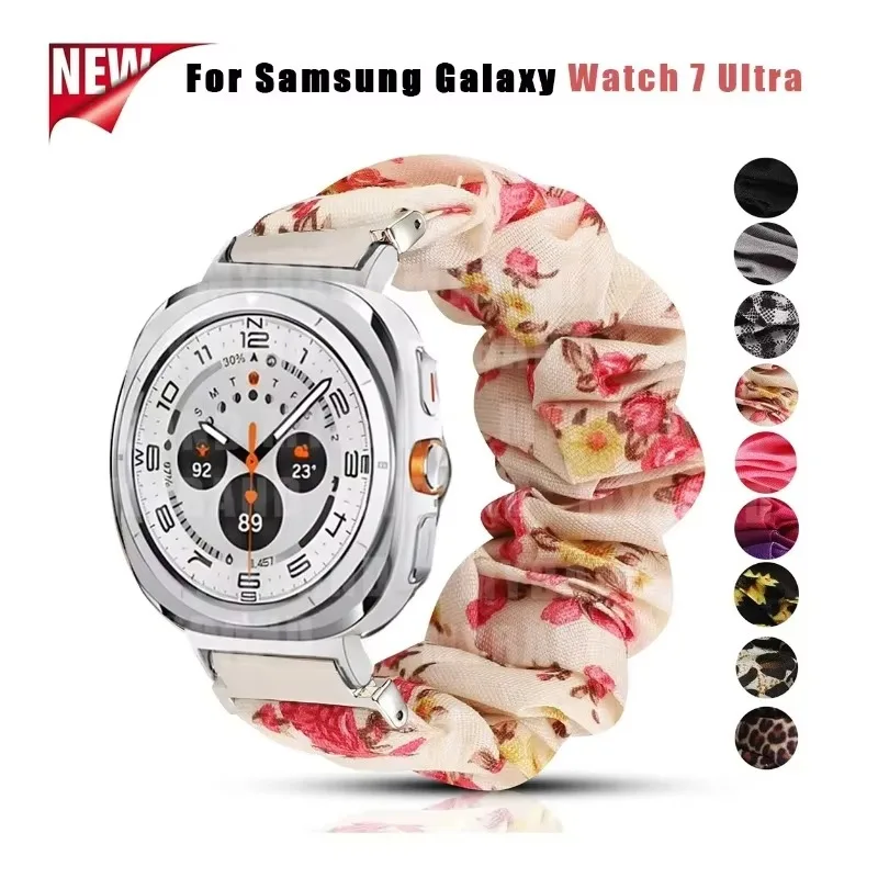 Pop Elastic Nylon Loop Strap For Samsung Galaxy Watch 7 Ultra 47mm Band Scrunchies Bracelet For Women Galaxy Ultra Classic 47mm