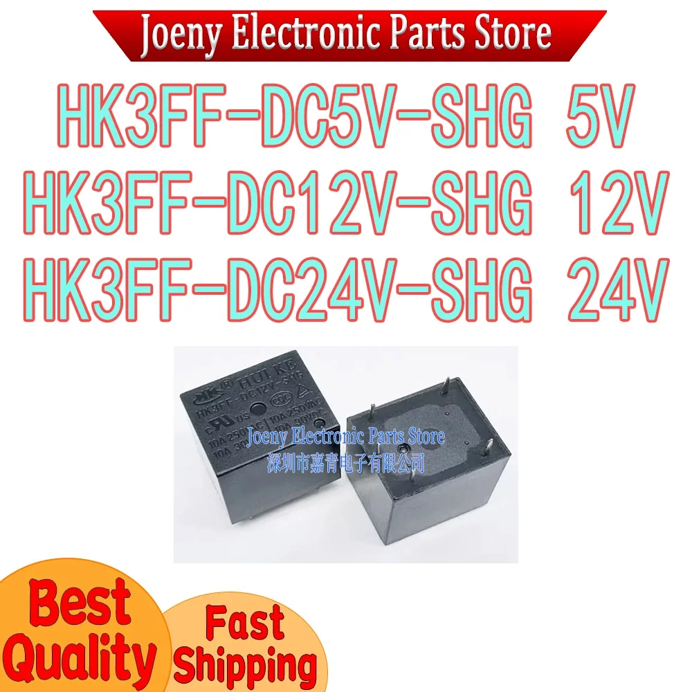 

HK3FF-DC5V-SHG HK3FF-DC12V-SHG HK3FF-DC24V-SHG T73