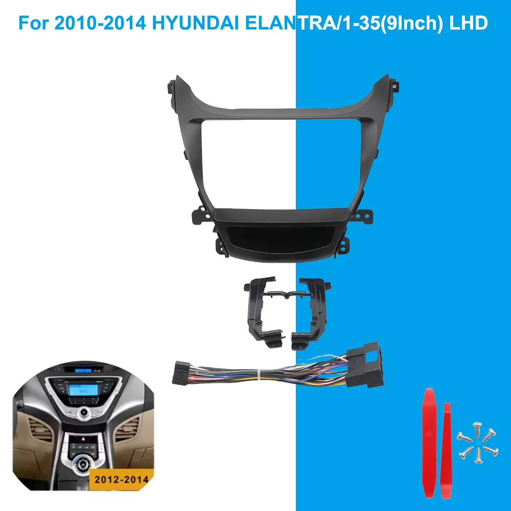 

9 Inch Car Radio Android Stereo GPS MP5 Player Casing Frame For HYUNDAI Elantra 2012-2014 2 Din Head Unit Fascia Cover Trim Kit
