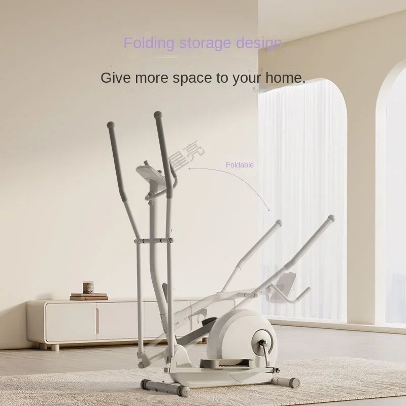 Folding Elliptical Machine Weight Loss Home Small Spacewalker Stepper