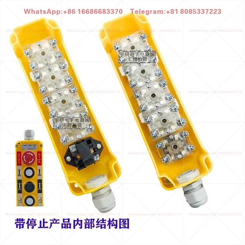 TNHA1-T281/3813 Car Tailboard Lifting Button Switch For Crane Loading & Unloading Control Handle Use