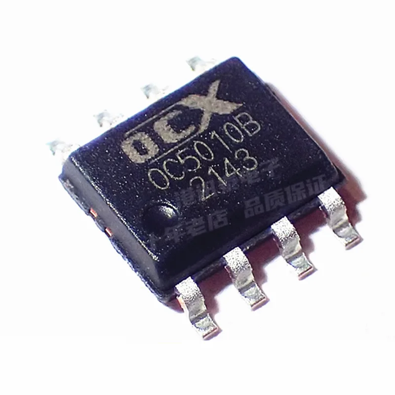5pcs - 100pcs OC5010B ESOP-8 Built-in 5A MOS Type Switch Buck LED Constant Current Drive IC Chip