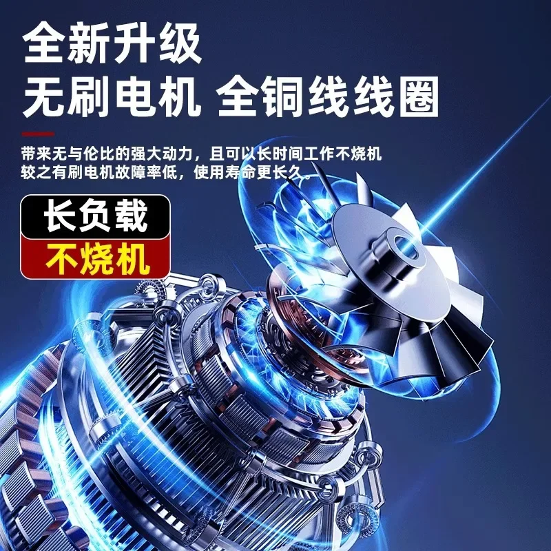 Premium Chainsaw Tree Suitcase Lithium Battery Electric Chain Saw Hand Electric Chainsaw Rechargeable Lithium Battery Chainsaw