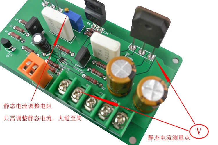 Assembled 2 pcs A30 Pure Class A High-current Mini HI-FI Amplifier Board (2 channle) 30W+30W