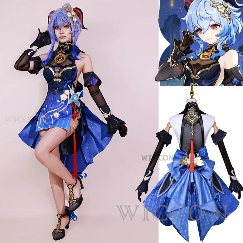 2024 Ganyu Cosplay Genshin Impact Cosplay Kostüm Perücke Kleid Dämmerung Blüte Haut Halloween Anime Cosplay Party Phantasie Frauen Anzug