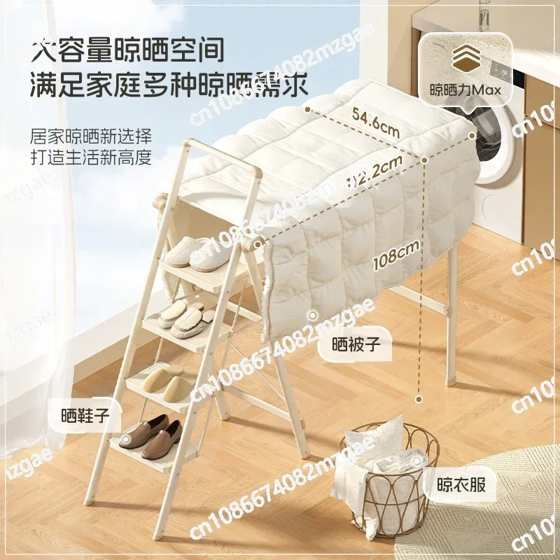 Indoor Multi-functional Drying Rack Dual-purpose Folding Ladder and Extension Ladder Thickened Herringbone Ladder