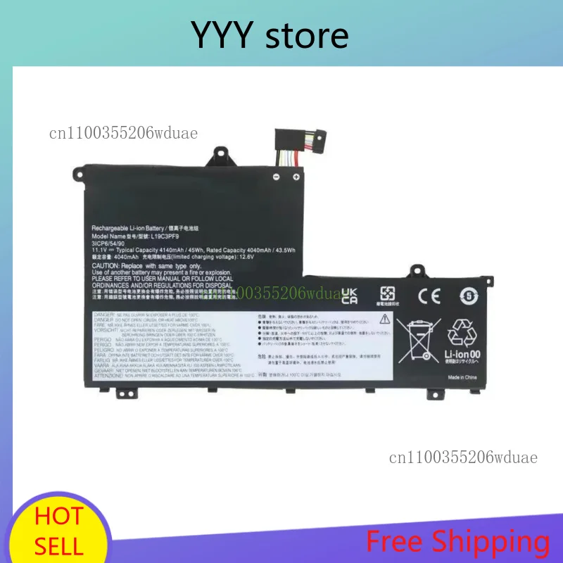 

Аккумулятор L19M3PF9 L19L3PF8 L19C3PF9 для Lenovo ThinkBook 14-IML 15-IIL 5B10X55570 SB10X55571, перезаряжаемая батарея для ноутбука