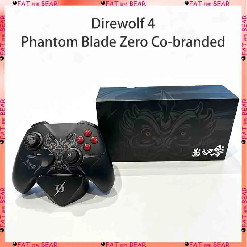 Direwolf 4 Phantom Blade Zero Co-branded Game Controller