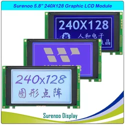 Original Replacement WinStar WG240128A TLX-1741-C3M NHD-240128WG-ATFH-VZ 240128 240*128 Graphic LCD Module Display Screen Panel