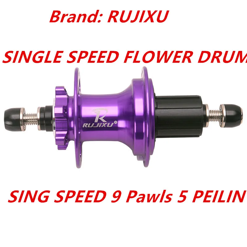 RUJIXU MTB Hub Single speed Locks CNC Machining Aluminum Alloy 32 Holes 360 point 135*10mm DJ Bike Hubsets 9 claw 3 teeth BMX