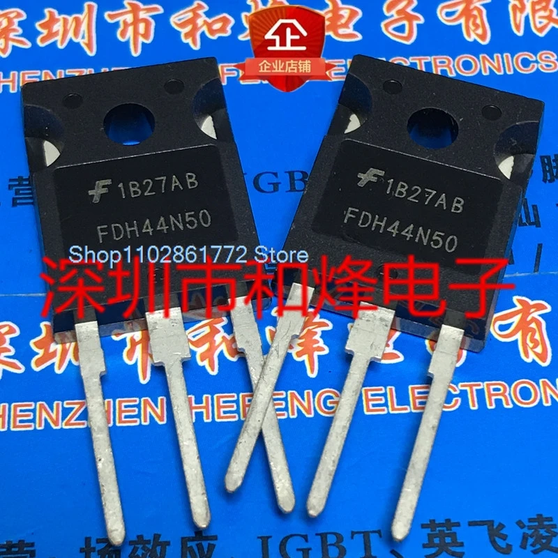 （5PCS/LOT）FDH44N50  TO-247 500V 44A