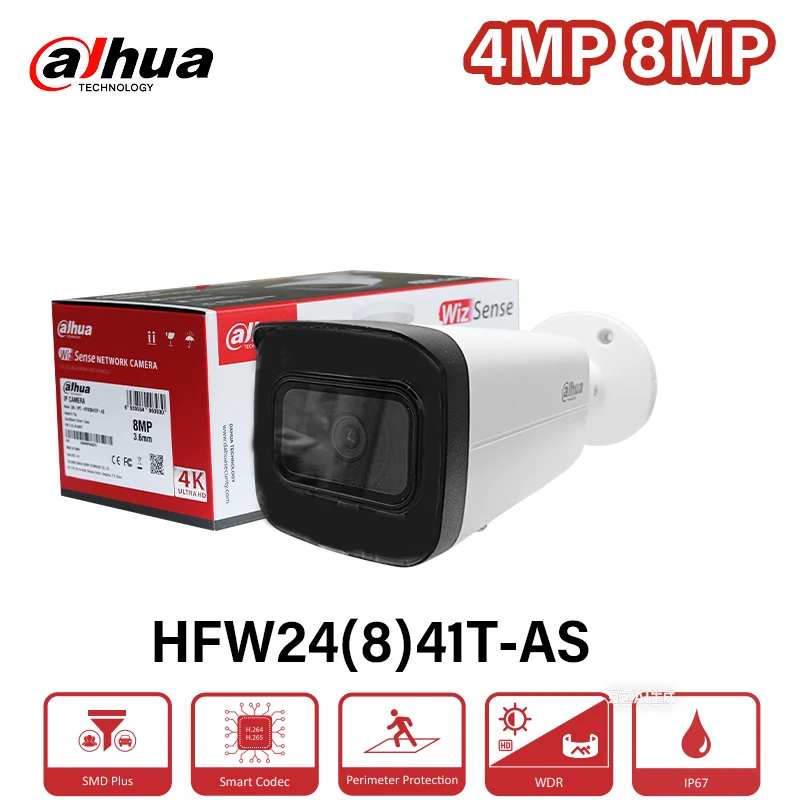 Dahua 2K 4K Bullet …