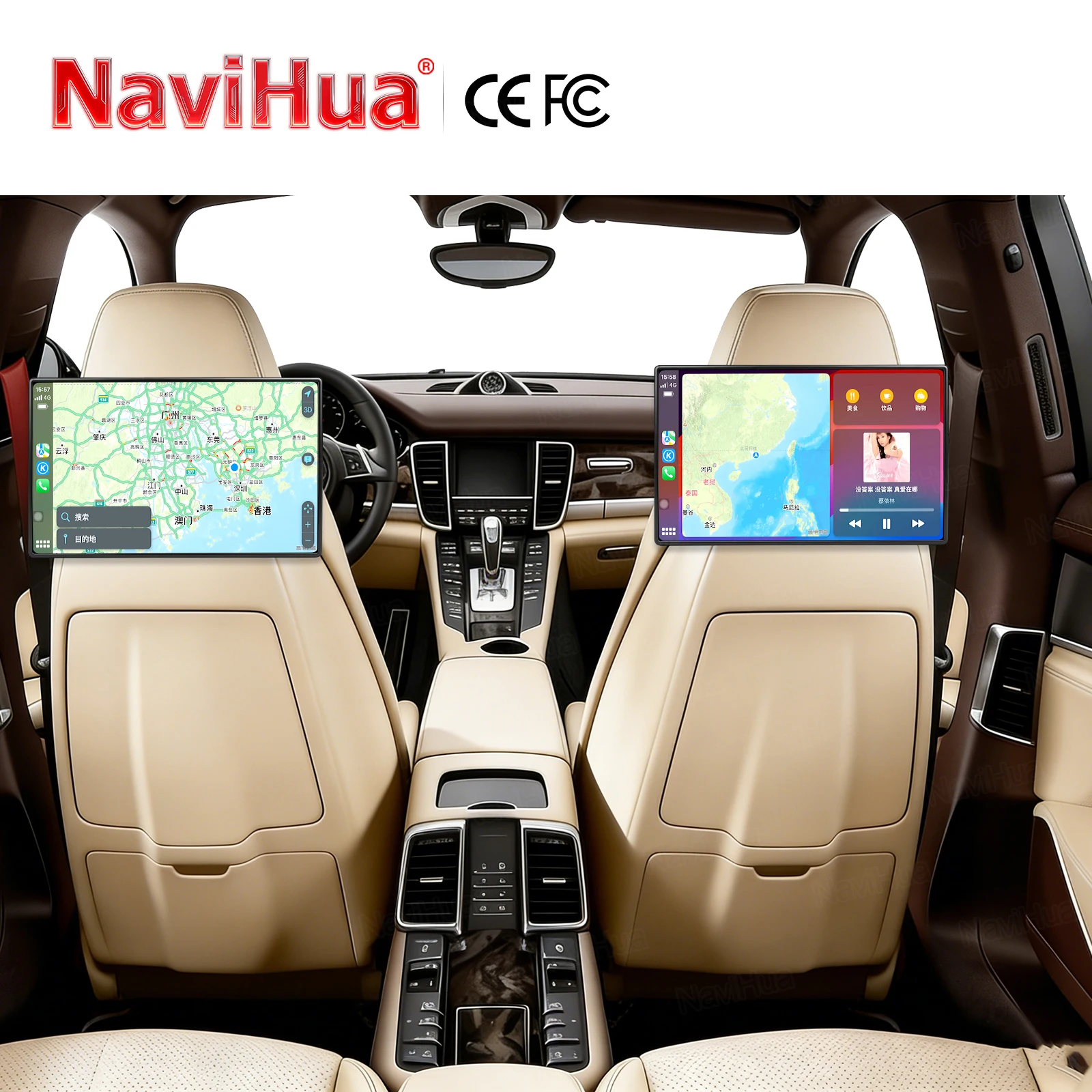 

Navihua New 11.4inch Car Rear Seat Entertainment Headrest Auto Monitor Multimedia WiFi Carplay Display for Porsche Cayenne 2018+