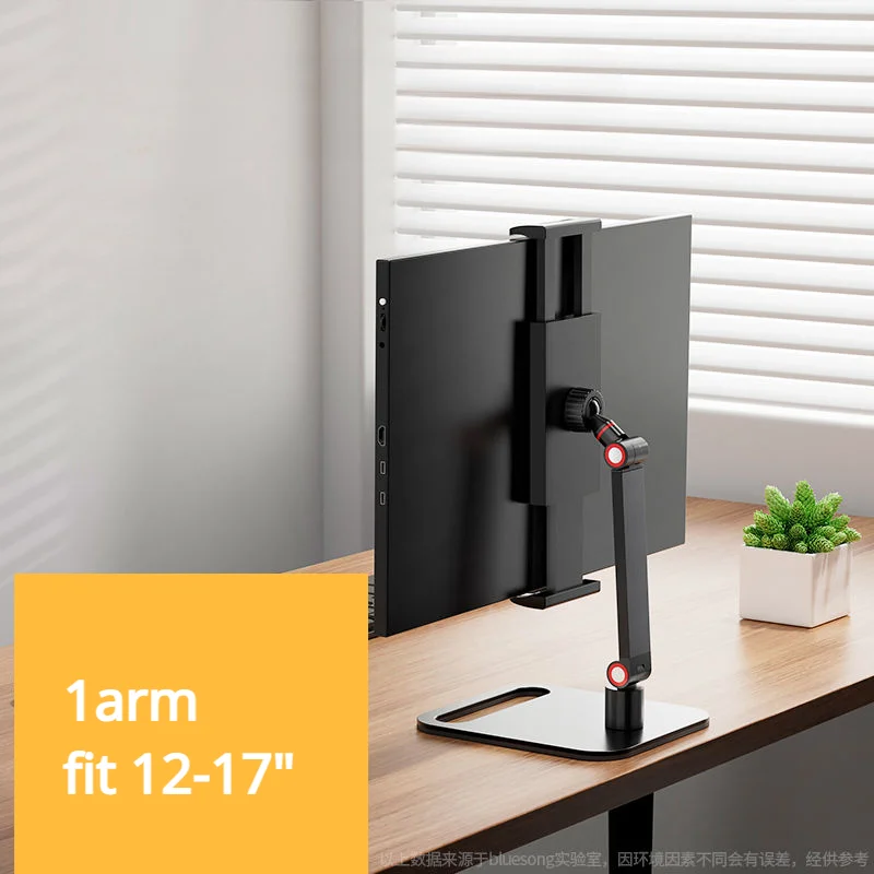 Monitor Desk Holder Stand 12-17.3Inch Universal Expandable Display Base VESA Mount External Vertical Screen Folding Holder