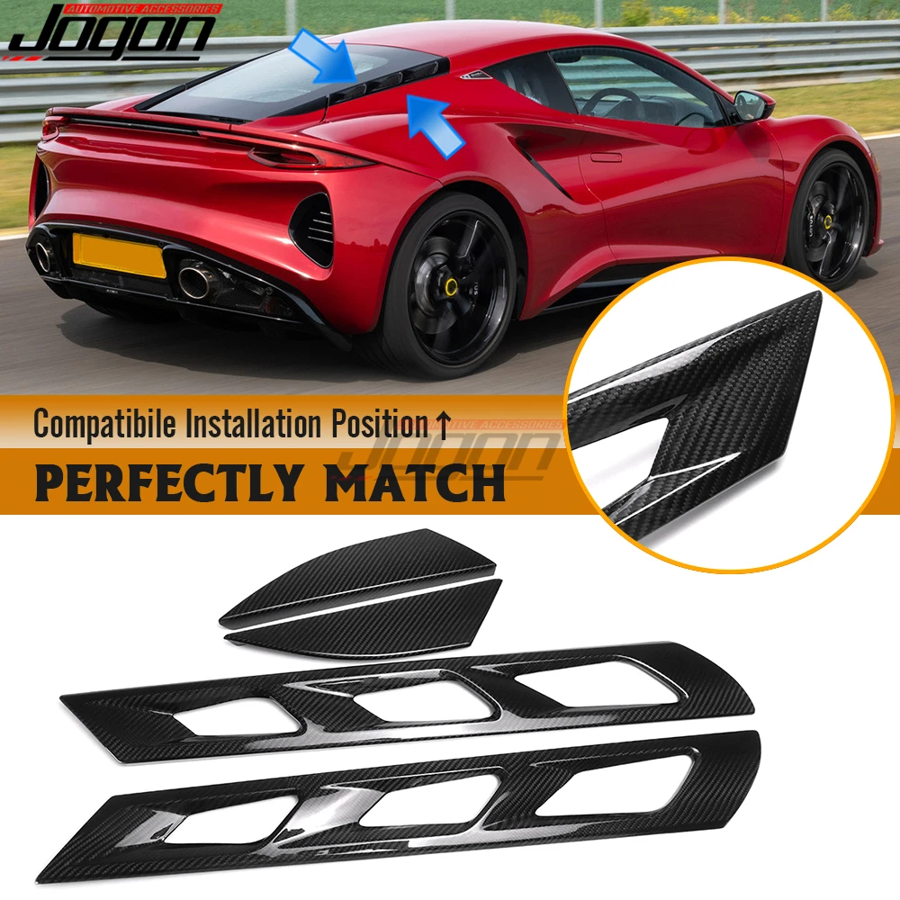 For Lotus Emira GT4 2022-2024 Real Carbon Fiber Exterior Car Rear Window Air Vent Cover Engine Radiator Grille Hood Styling Trim