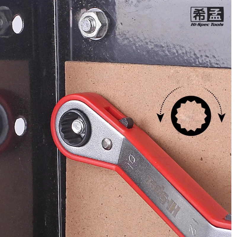 하이 스펙 양면 냉동 래칫 4 헤드 크기 조정 가능한 소켓 렌치 유연한 텔레스코픽 렌치 스패너 핸드 툴