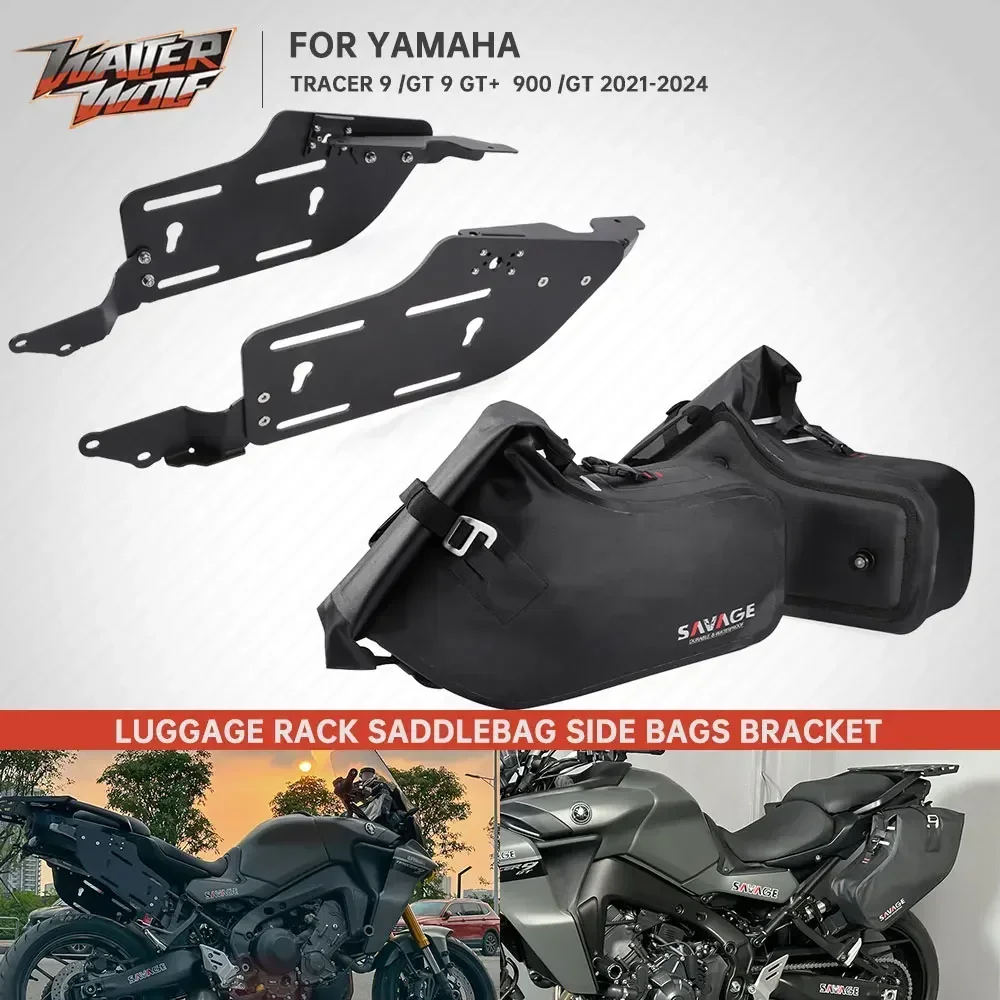 Tracer 9 /GT Luggage Saddlebag For Yamaha Tracer 9 GT+ 9GT Plus 2021-2024 Side Bags Mount Bracket Support Holder Side Case