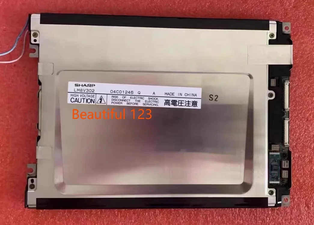 Painel Lcd Industrial Original Ano Garantia Lm8v302r Lm8v302