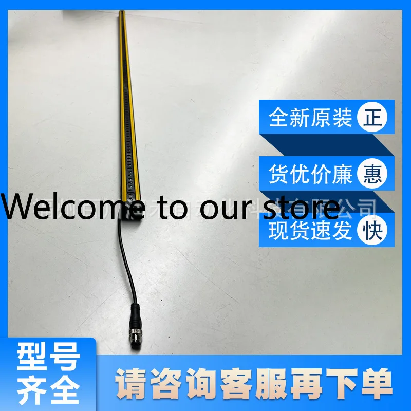 C4C-SA15010A10000 Sick Safety Light Curtain Transmitter 1211482 New Spot Multifunction