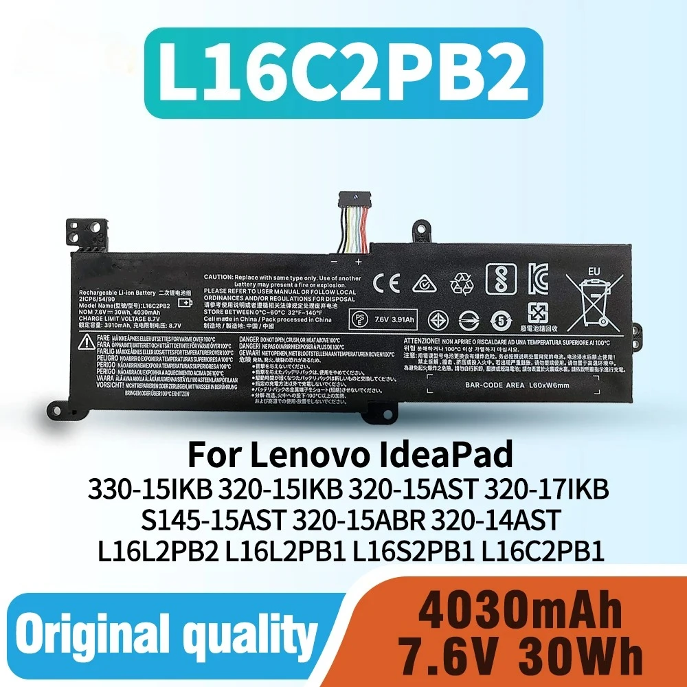 Batería para Portátil L16C2PB2 L16M2PB1 para Lenovo IdeaPad 330, 330-15IKB, 320-15IKB, 320-15AST, 320-17IKB, S145-15AST, 320-15ABR