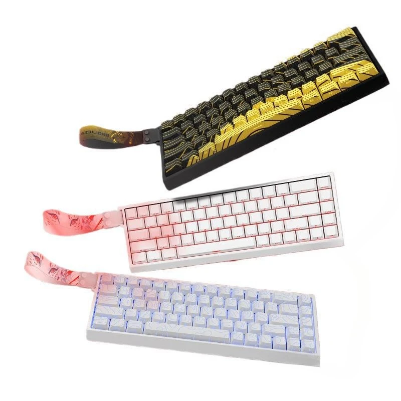 

Gaming magnetic axis keyboard, game-specific mechanical keyboard 61/68 keys