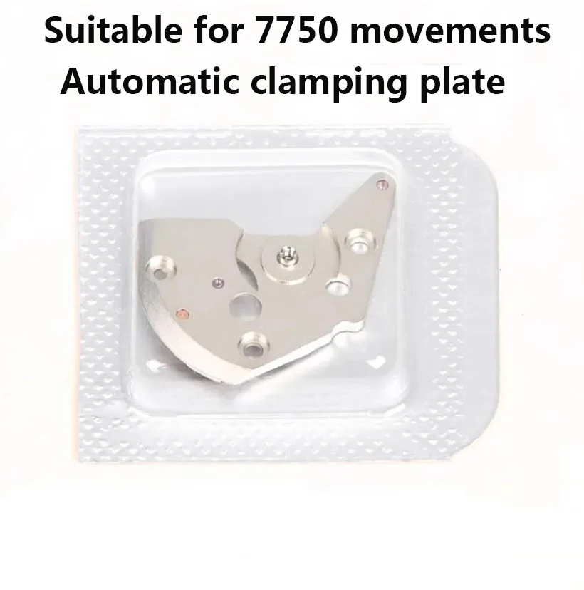 

Suitable For Swiss ETA 7750 Mechanical Movement Automatic Clamping Plate Original Brand New Watch Accessories Number 1142