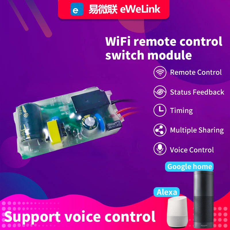 Abuess ewelink โมดูลสวิตช์ไฟ WiFi 180-240V DIY โมดูลการปรับเปลี่ยนสวิตช์ไฟเดี่ยวไม่จำเป็นต้องใช้สายไฟกลาง