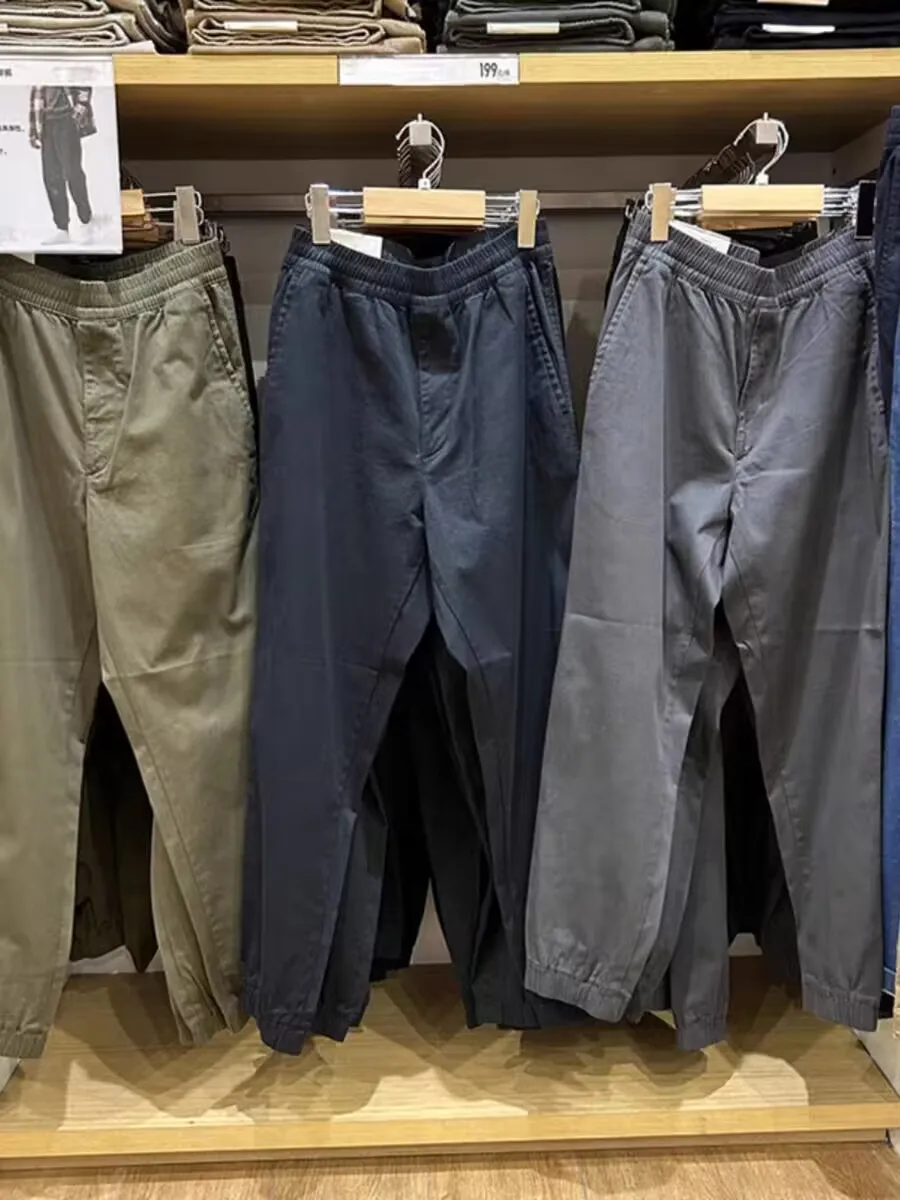 

Повседневные свободные прямые мужские длинные брюки, весенне-осенние брюки с эластичной резинкой на талии, молодежные брюки, обычная тонкая повседневная одежда