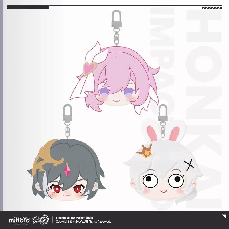 Anime Plush Sound Toy Game Honkai Impact 3 Cosplay Cartoon Pendant ERRSCHER OF HUMAN: EGO Elysia Keychain Halloween