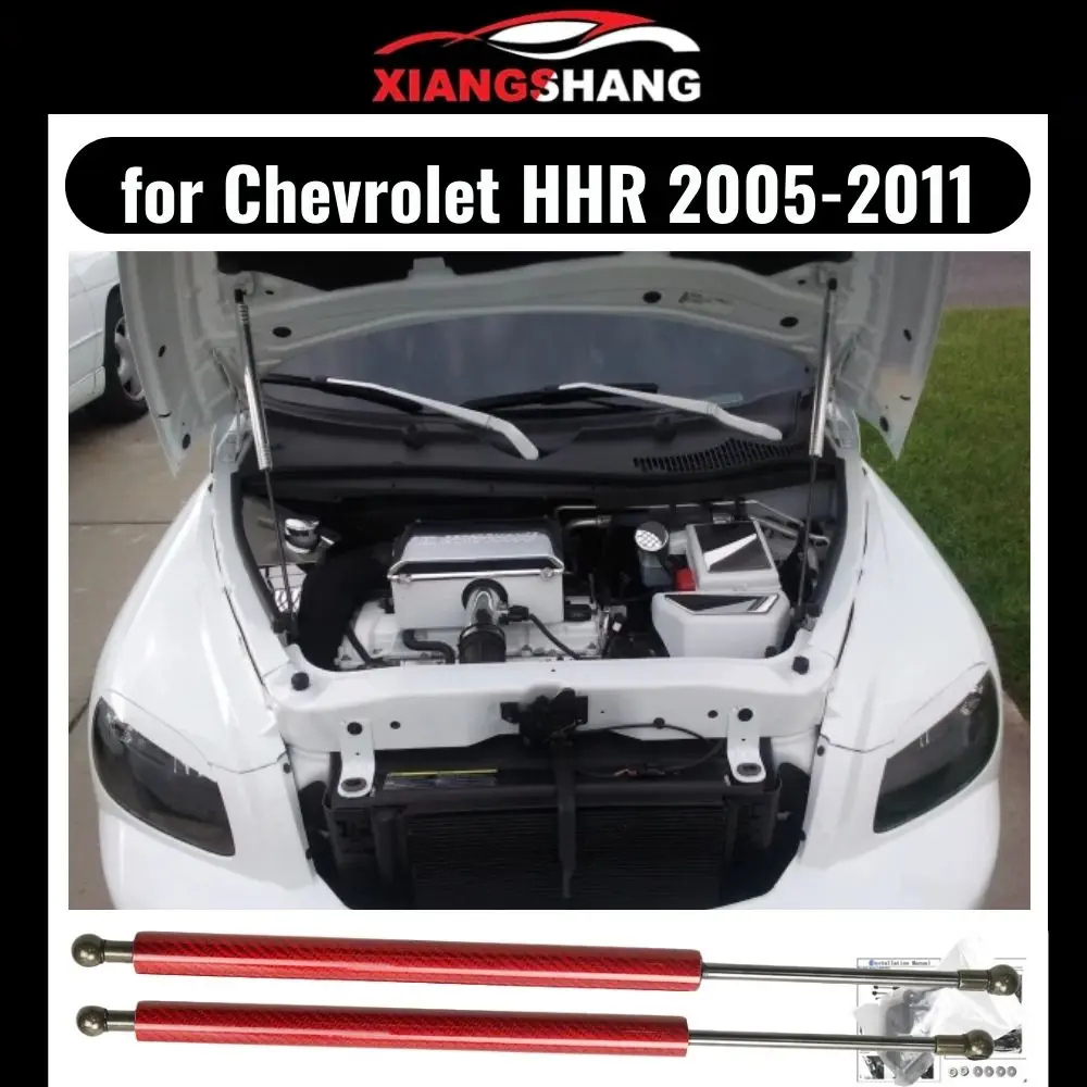 for Chevrolet HHR 2005-2011 Gas Strut Lift Support Front Bonnet Modify Gas Springs Shock Absorber