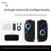 Aolion J20 Joycon For Switch1/2 Wireless Knight Left And Right Gamepad RGB Motion Sensing Hall Joystick Contorller Accessories