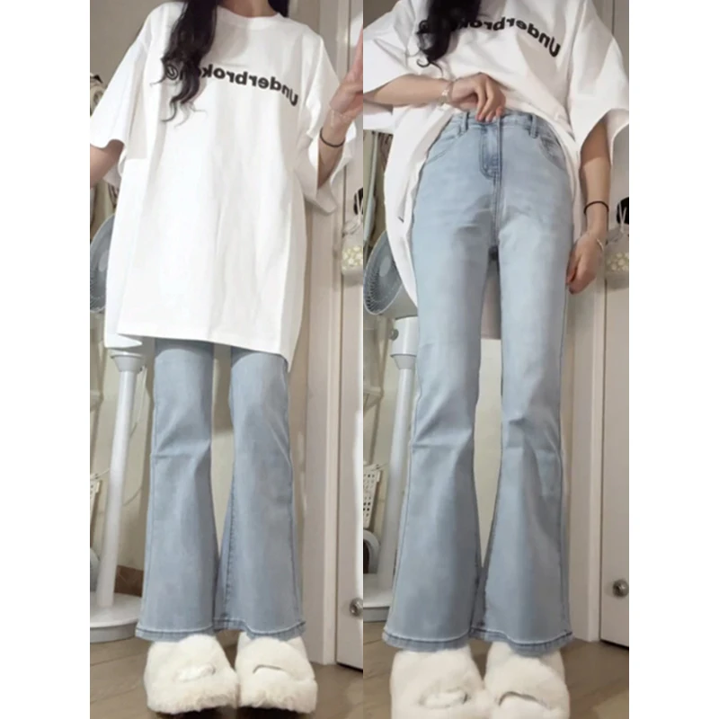 ハイウエストベルボトムジーンズ レディース 春秋 2025 新作 スリム 細見え ユニークデザイン ワイドレッグ ロングパンツ
